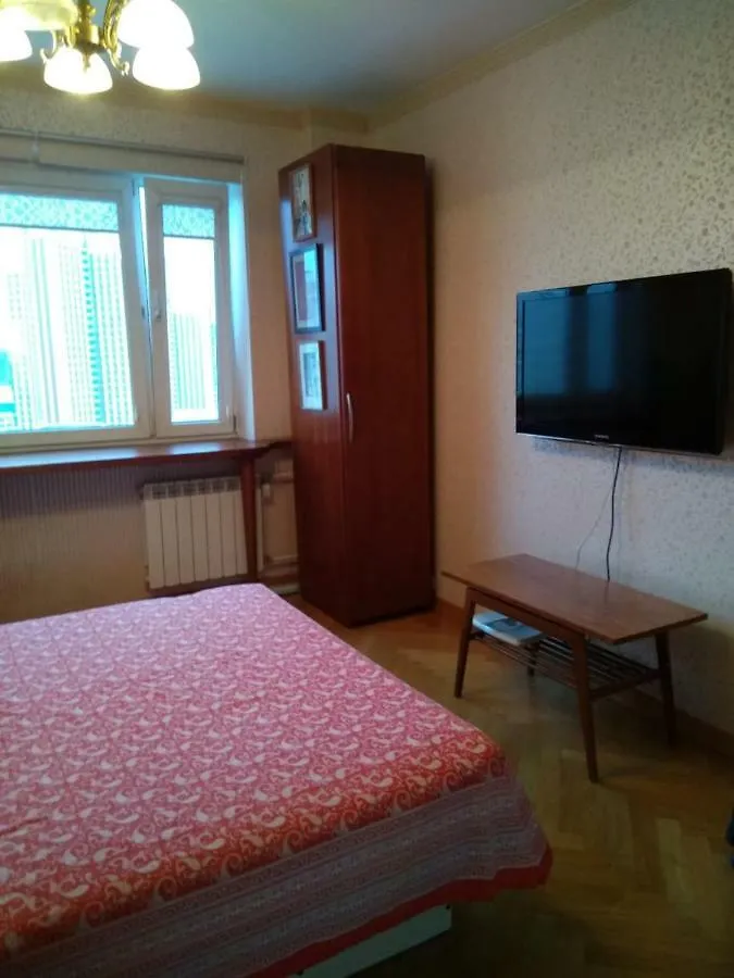 Bed And Breakfast In Moszkva